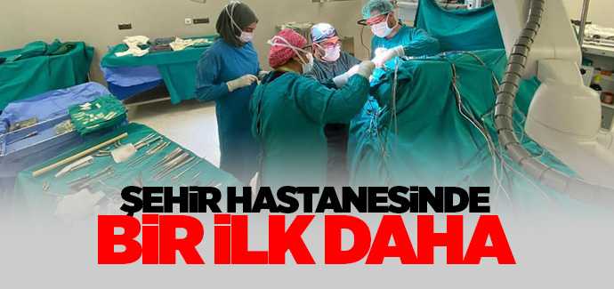 Yozgat Şehir Hastanesinde Nöronavigasyon Yöntemi ile Beyin Tümörü ameliyatı gerçekleştirildi