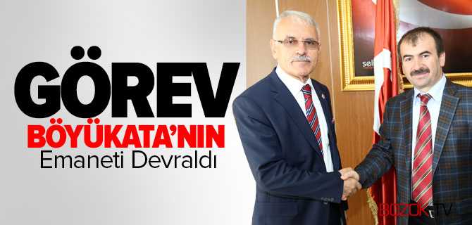 Fen Edebiyat Fakültesi'nde Böyükata Dönemi