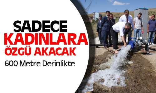 Vali Yazıcı Termal Suyu Yerinde İnceledi, Aquapark’ta Kullanılacak